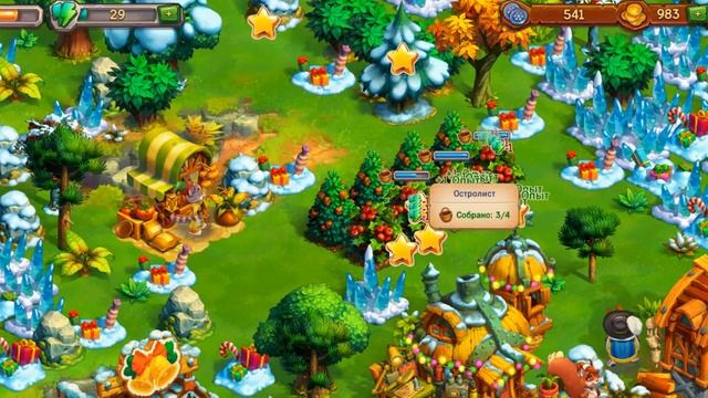 Ледяной ледоруб  в игре Ёжики