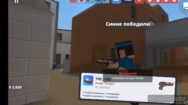 Никнеймы игроков в Блок Страйк #1 смотреть онлайн