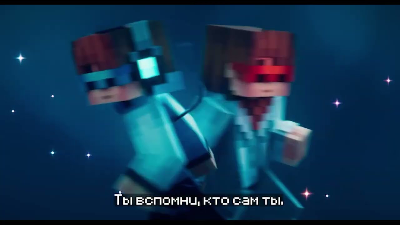 📹 Lp. Последняя реальность – ТЫ ВСПОМНИ [Песня] смотреть онлайн