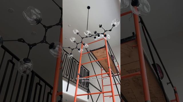 Наш инстаграм @mirsveta_g люстра на высоте 7 метров . #homedecor #i смотреть онлайн