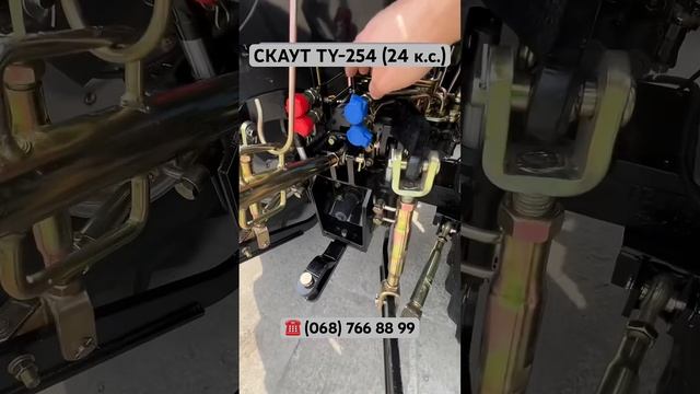 Готуємо МІНІТРАКТОР СКАУТ TY-254 замовнику з Стрийськог? смотреть онлайн