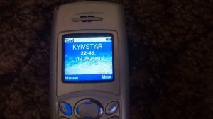 Samsung SGH-C110 Выкл/Вкл (2 варианта)/ Off/On (2 variantos)