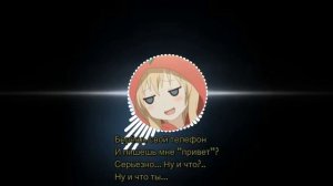 Zhanulka - Заклятый враг (ТЕКСТ)