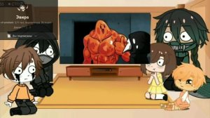 🌾| реакция scp на видео | Gacha Club 🌾