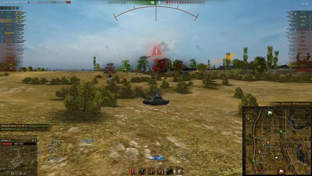 Взвод Ис-6. Братья по оружию, решающий вклад. смотреть онлайн