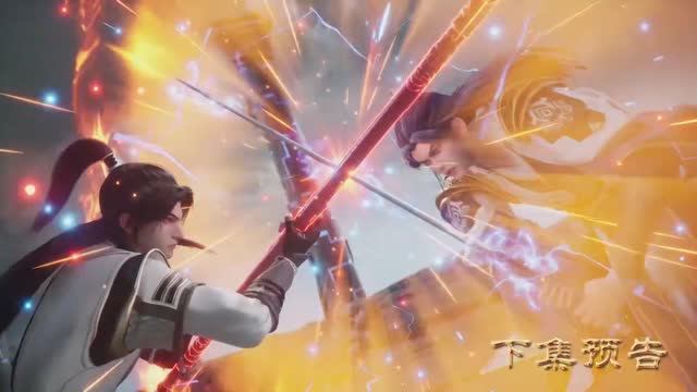 Пожирая небеса 8 Cерия - Превью (Аниме-Мультсериал 2025)