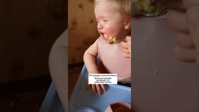 Тема питания #аутизм смотреть онлайн