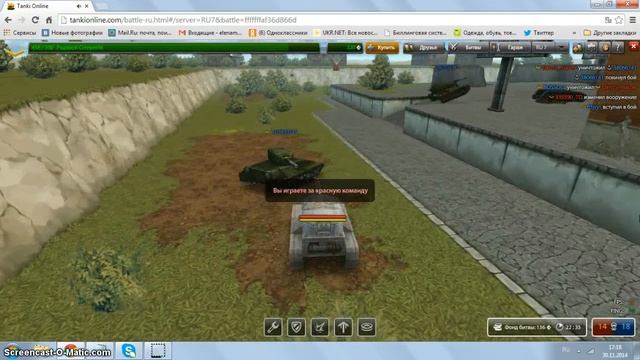 Танки онлайн получаеем Ефрейтора