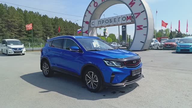 Geely Coolray 1,5 л. Бензин РКПП (150 л.с.) 2020 смотреть онлайн