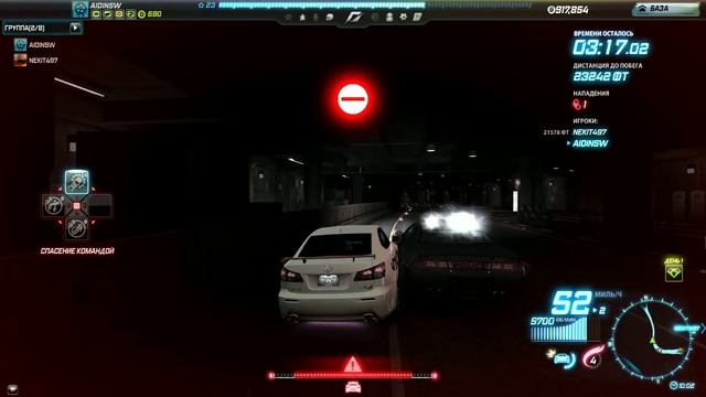 самая быстрая ловля )