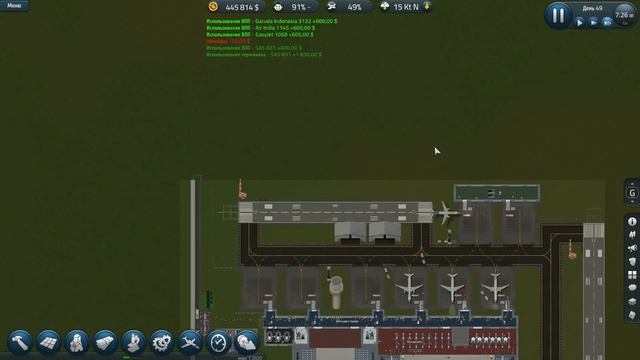 SimAirport [Серия 21] 