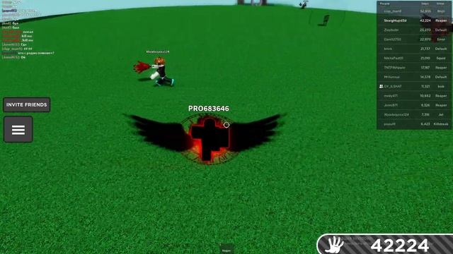 спидран по получению макс киллов на рипере (НЕ ЧИТЫ ЭТО СКИЛЛ!!!) смотреть онлайн