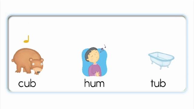 u08_ub смотреть онлайн