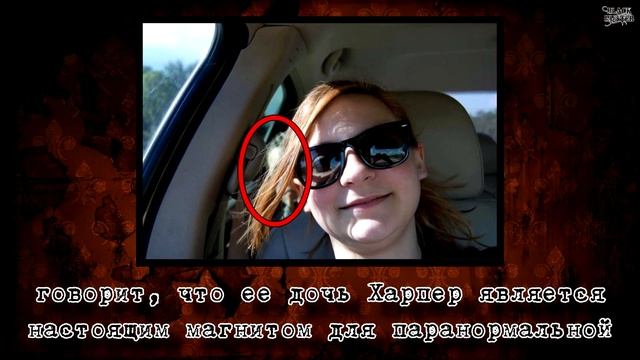 Загадочный попутчик смотреть онлайн