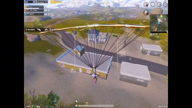 ИГРАМЕ В ПАБГ И НЕ РУГАЕМСЯ МАТОМ 😱