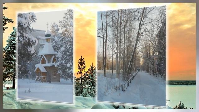 Зимняя Печора смотреть онлайн