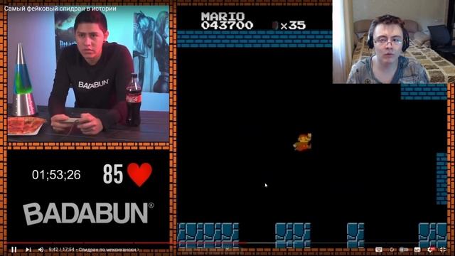 Dragfessik Смотрит - Самый фейковый спидран в истории