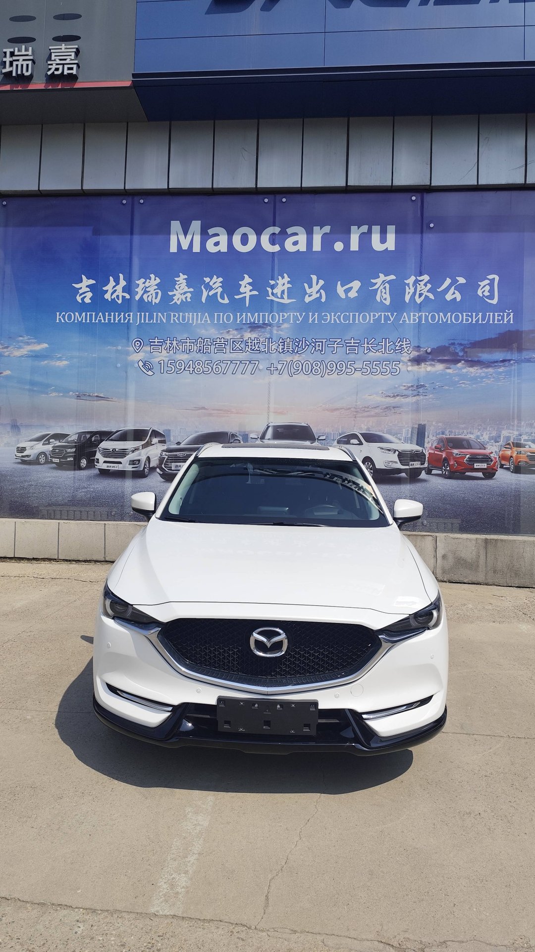 Mazda CX-5 2.0 AT, 2021, 21 868 км