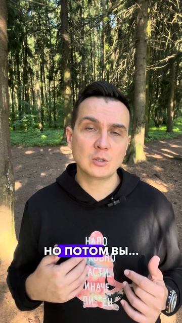 Как наладить отношения с родителями?