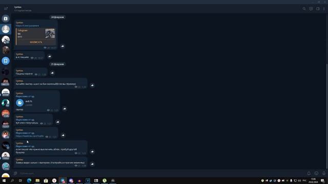 Galaxy Swapper V2. Как получить фнкс кирку?.Как установить гел?