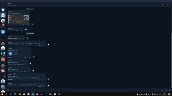 Galaxy Swapper v2. Как получить фнкс кирку?.Как установить гел?
