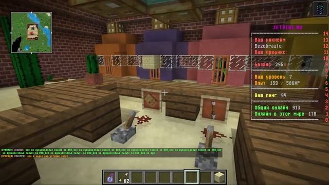 ⚡УГАДАЙ или УМРИ ! МИНИИГРА В МАЙНКРАФТ ! НЕ УГАДАЛ СМ смотреть онлайн