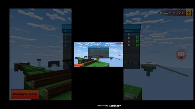 Обновление Pixel Gun 3D