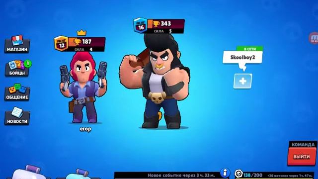 Первый раз снемаю видео не судите строго смотреть онлайн