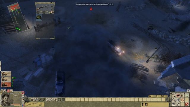 В тылу врага 2 Черные бушлаты прохождение №5 смотреть онлайн