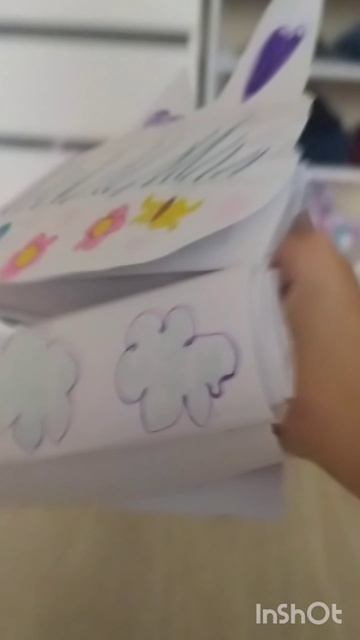 всех с началом лето😆😁😆😁 смотреть онлайн