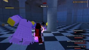 ТОП КОМБО НА ТАСК 4+ПЛАК|сносит фулл хп?!? Roblox YBA