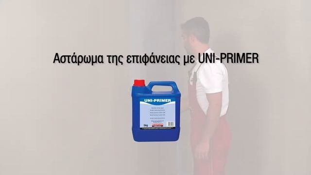 ISOMAT  интерьерная штукатурка Дюрокрет Финиш