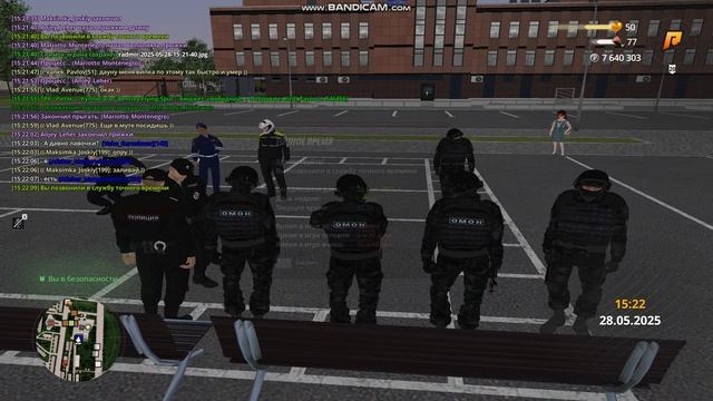 gta_sa 2025-05-28 15-22-09-151 смотреть онлайн