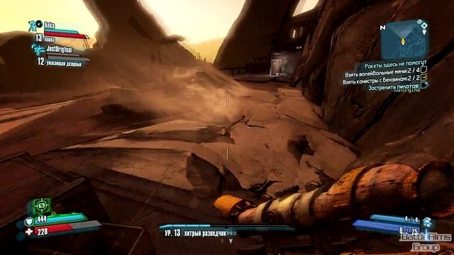 Borderlands 2 - серия 9 (Новые тачки) смотреть онлайн