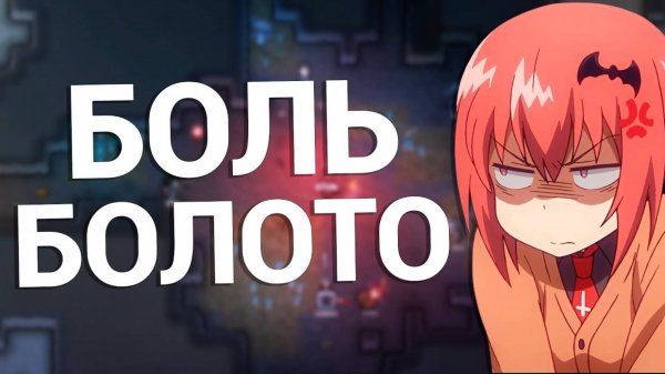 Rimworld Multiplayer со @selslava⁩  и  ⁨@KeeperDrey⁩  - Трое в болоте!  1 Сезон - 1 Серия