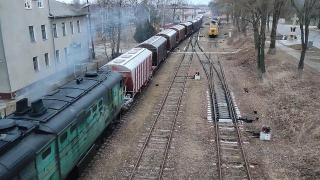 Два поезда одновременно