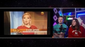 Ляпы в прямом эфире | РЕАКЦИЯ