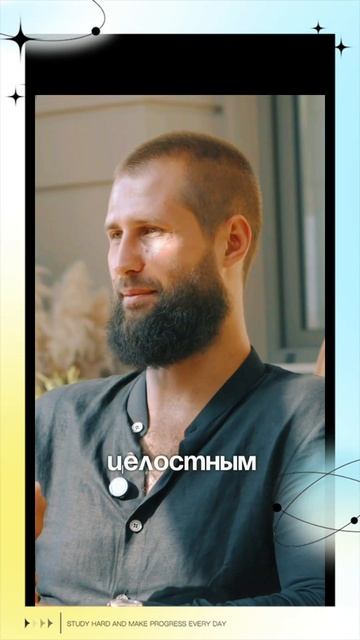 Гонка за Счастьем.. смотреть онлайн