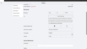 как поменять язык в роблоксе (ROBLOX)
