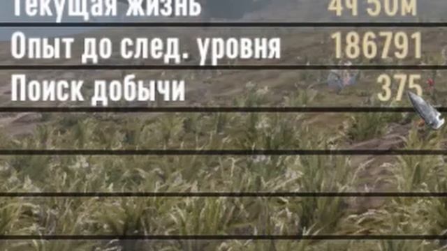 Все Перки | 7 Days To Die гайды #2 смотреть онлайн