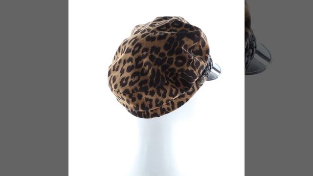 Афина кепка трикотаж леопард бронзовый