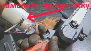 Мини-пила аккумуляторная не крутит цепь? Легкий ремонт своими руками!