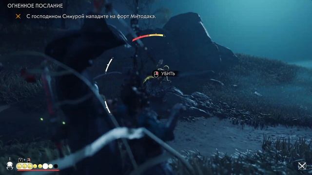 #8 Опять штурм, НО более эпичный! Огненное послание. Прохождение ▷ Ghost of Tsushima DIRECTOR'S CUT смотреть онлайн