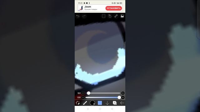 делаем светящиеся глаза :3 смотреть онлайн