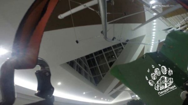 Аттракцион Roll Glider