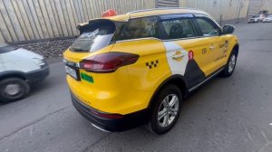 Джили Атлас про, 2024г., 1,5л