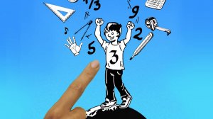 Математика везде, матиматика кругом