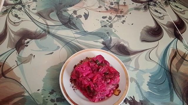 Винегрет. смотреть онлайн