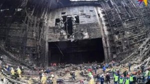 Крокус Сити Холл