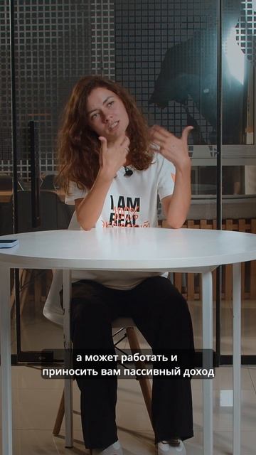 Почему материнский капитал нужно потратить? смотреть онлайн